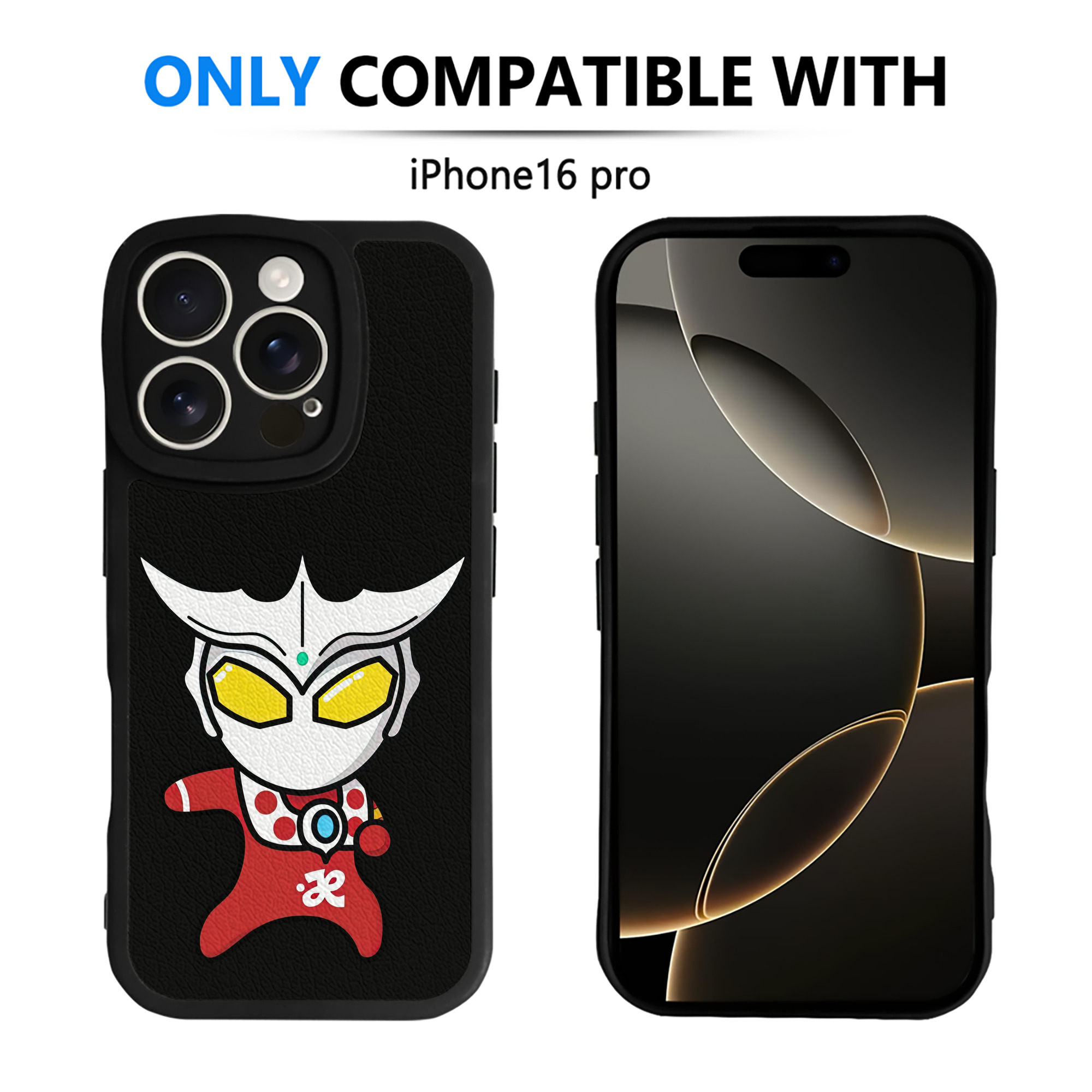 （画像用） ウルトラマン Ultraman 【iPhone 16シリーズ対応】シリコンスマホケース（レザー調） 材質：シリコン